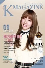 K - Magazine 09
