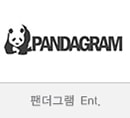 팬더그램 Ent