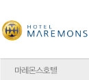 마레몬스호텔 …