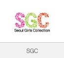 서울걸즈컬렉…