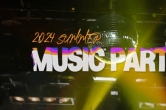 2024실용음악 여…