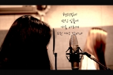 김예진(Vocal)&김…