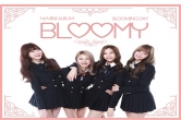 BLOOMY SBS MTV 더…