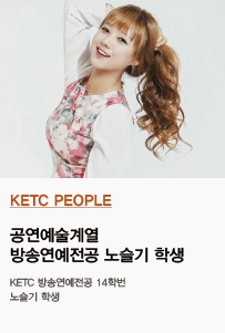 노슬기