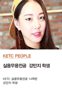 강민지