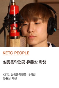 유준상