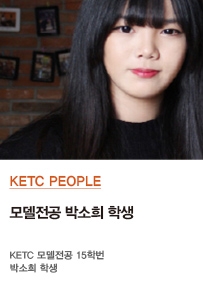 박소희