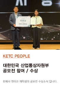 한예사 엔터과 …