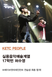 허수영