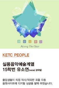 유소연