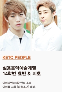 효빈 지호