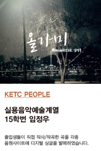 임정우