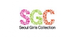 서울걸즈컬렉…