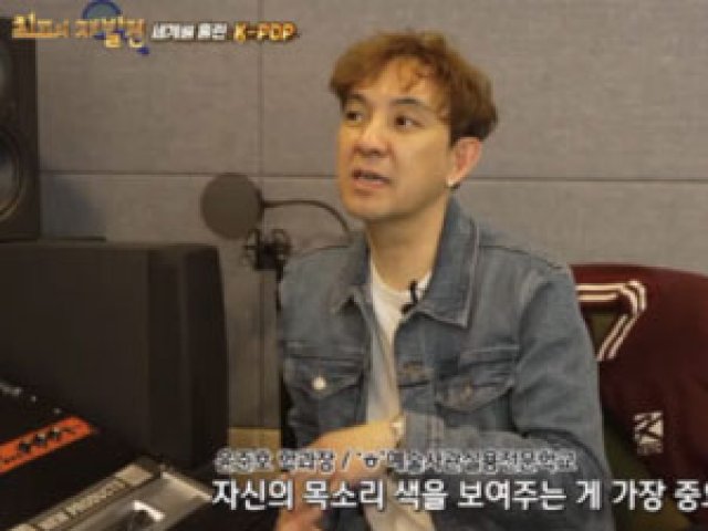 윤준호 활동 사진