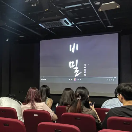 단편영화 제작, 상영회