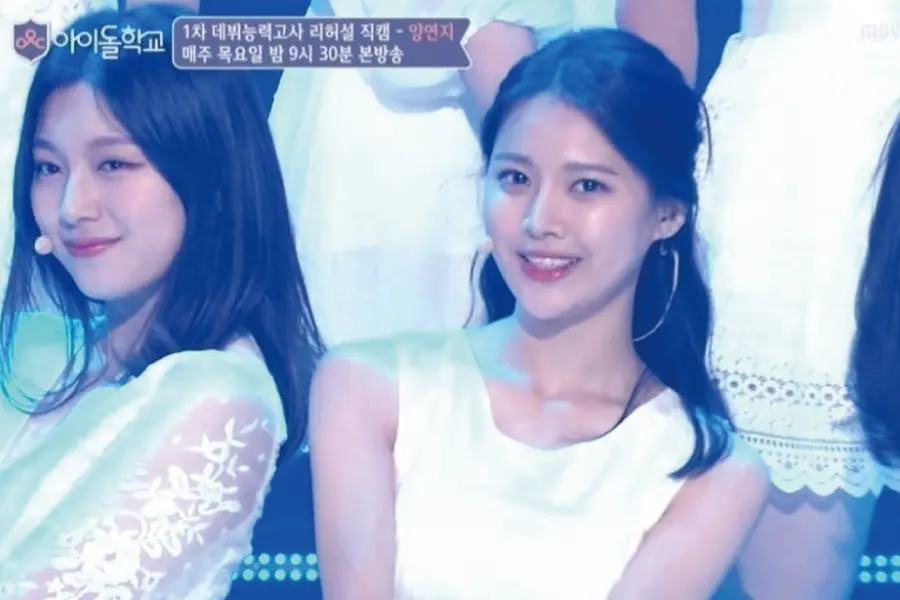 MNET 오디션 프로그램 출연