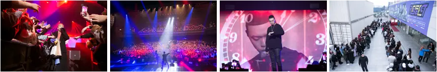 연예홍보기획 콘서트 프로모션 현장