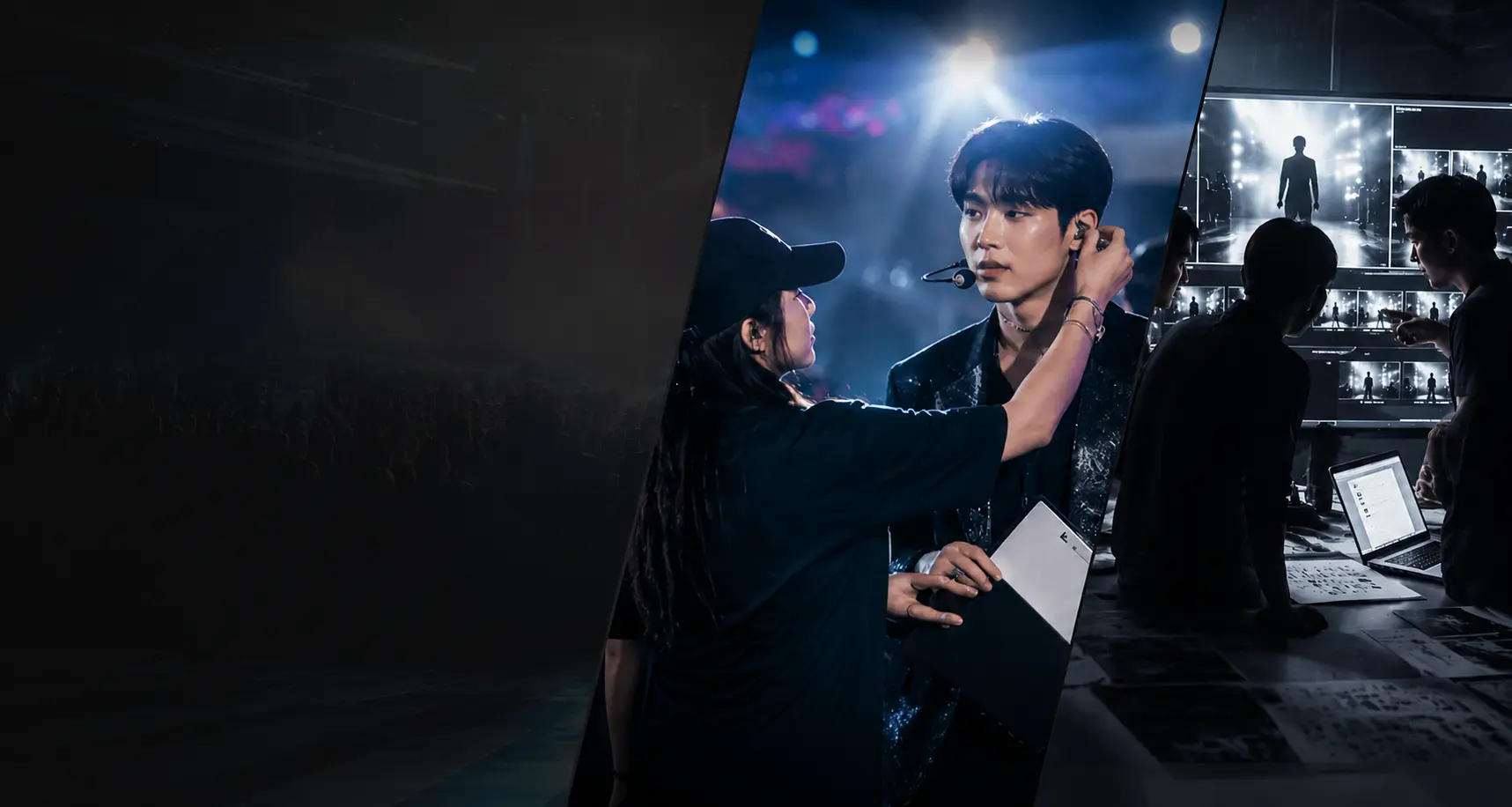 엔터테인먼트 체험