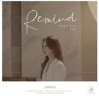 발매 음원 13