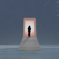 발매 음원 14