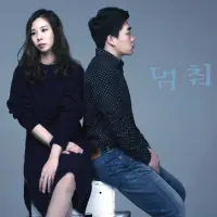 발매 음원 25