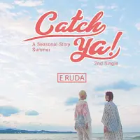 발매 음원 3