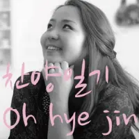 발매 음원 32