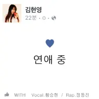 발매 음원 39