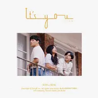 발매 음원 7