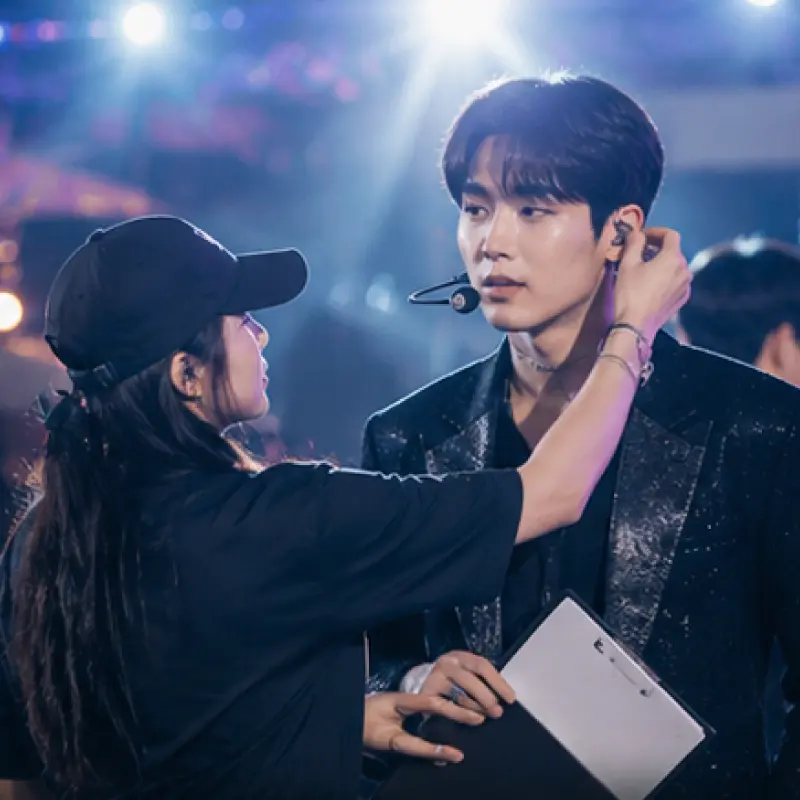 연예매니지먼트전공